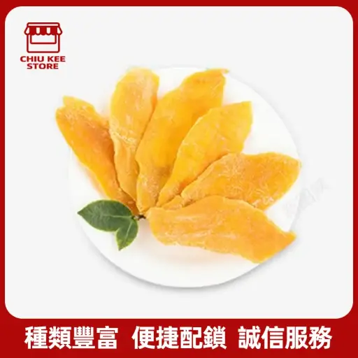 芒果乾